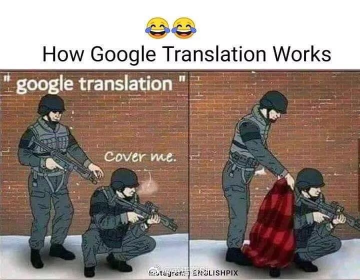 机器翻译